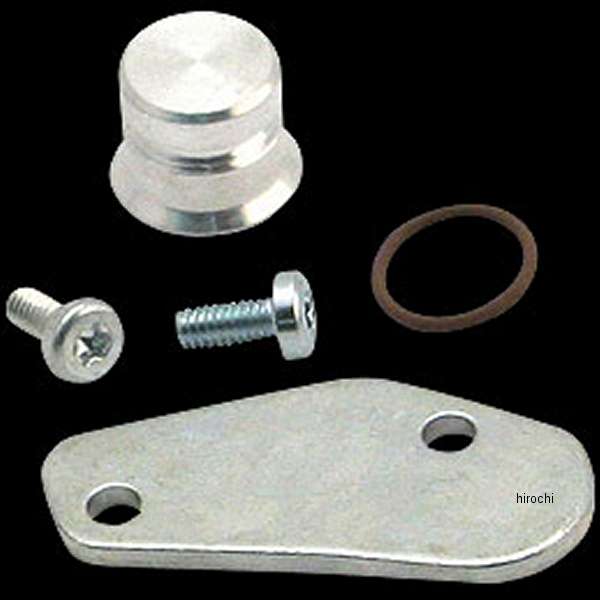 クランクポジションセンサー プラグキット S&Sクランクケース用