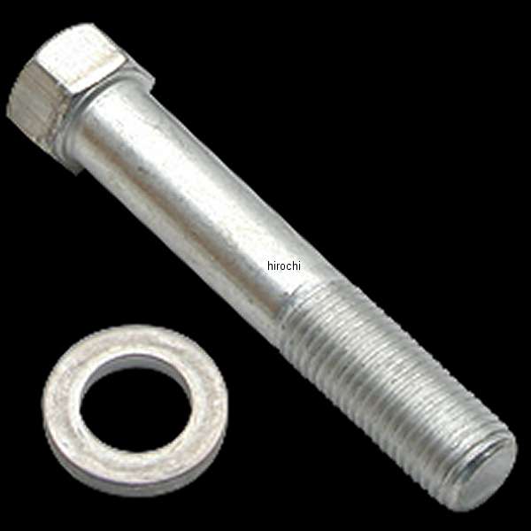 ヘッドボルトキット パン、 KNシリーズ 7/16-20x2-3/8