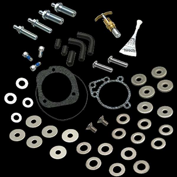 シングルボアインダクション ハードウェアキット E/Gキャブ