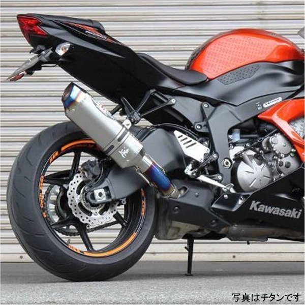 スリップオンマフラー ナサートエボリューション TYPE2 13年以降 ZX-6R ABS メタルブラック