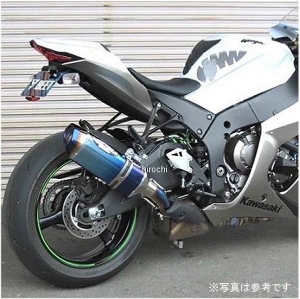 スリップオンマフラー ナサートエボリューション TYPE2 16年以降 ZX-10R ABS メタルブラック