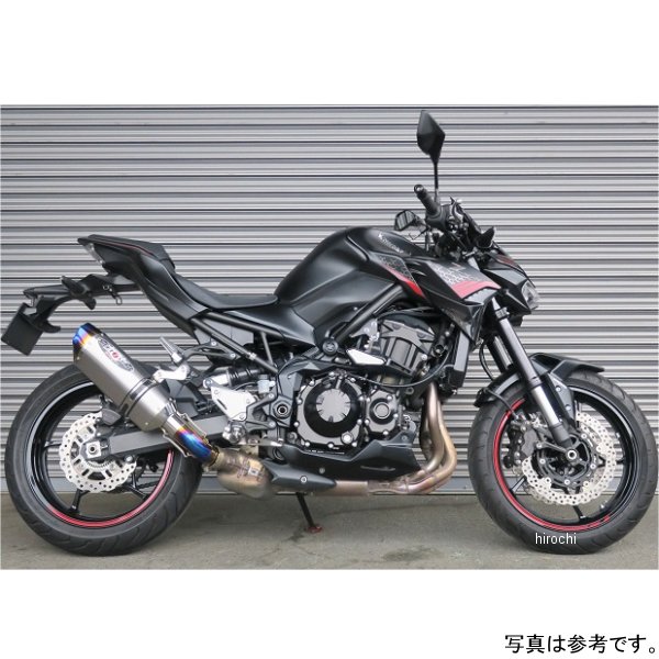 スリップオンマフラー ナサートエボリューション TYPE2 20年 Z900 ブルーチタン
