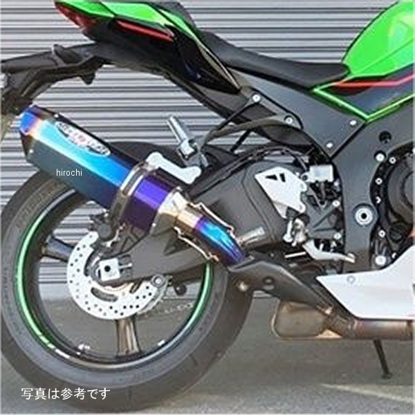 スリップオンマフラー ナサートエボリューション TYPE2 21年以降 ZX-10R クリアチタン