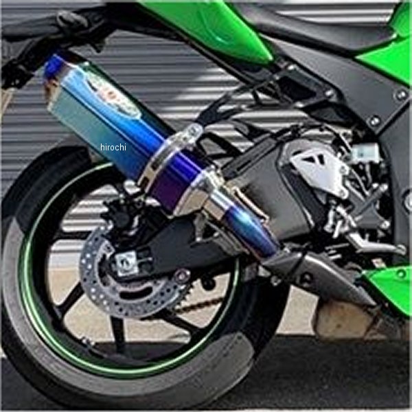 スリップオンマフラー ナサートエボリューション TYPE2 21年以降 ZX-10RR ブルーチタン