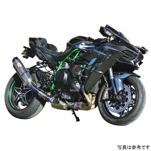スリップオンマフラー ナサートエボリューション TYPE2 19年- ニンジャ H2 CARBON ブルーチタン
