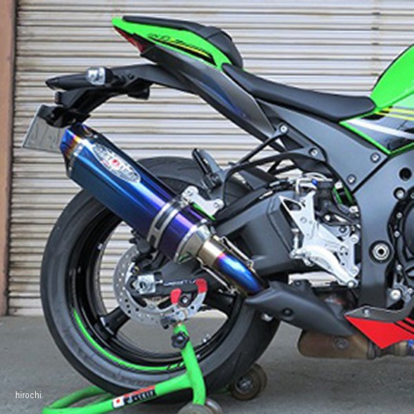 スリップオンマフラー ナサートエボリューション TYPE2 19年以降 カワサキ ZX-10R ブルーチタン