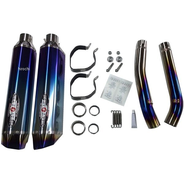 スリップオンマフラー ナサートエボリューション TYPE2 14年 GSX1300R ハヤブサ ブルーチタン