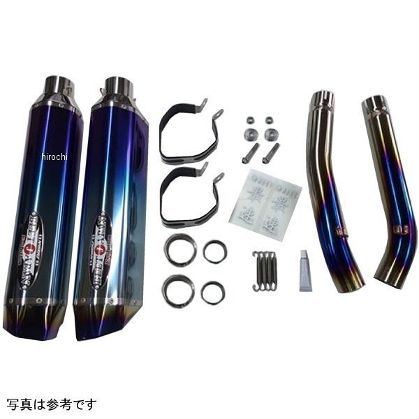 スリップオンマフラー ナサートエボリューション TYPE2 GSX1300R ハヤブサ メタルブラック