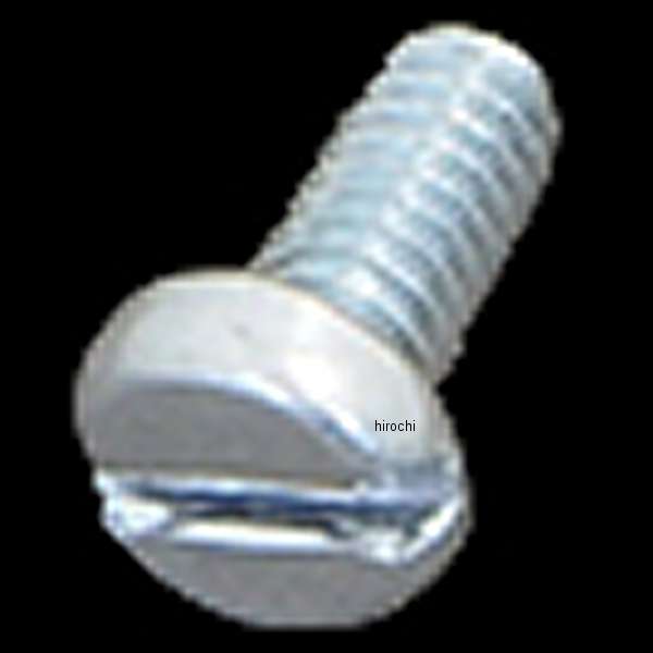 スロッテッドスクリュー 8-32x3/8インチ