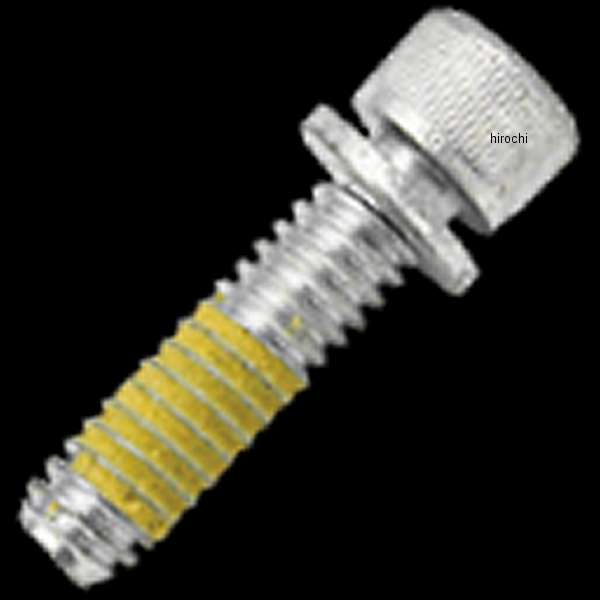 S&S アレンボルト 4741A 1/4-20x1インチ