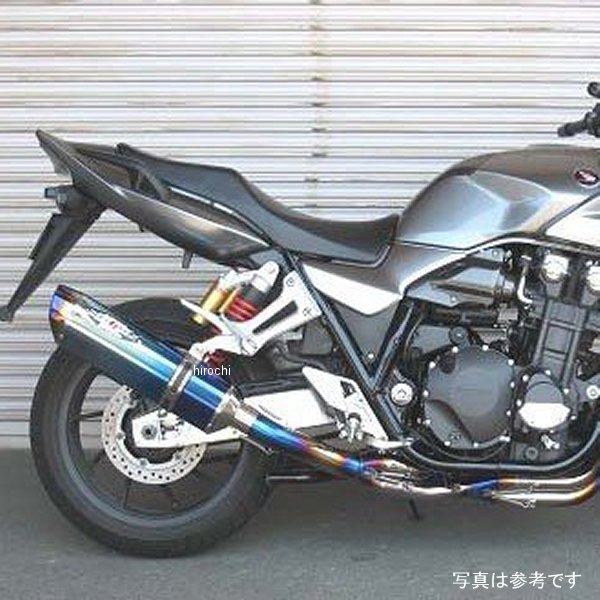 フルエキゾースト ナサートエボリューション TYPE2 14年-17年 CB1300SF ABS チタン