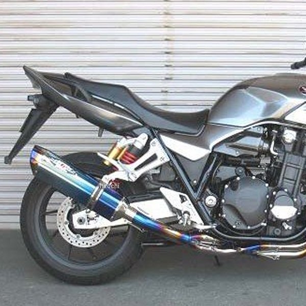 フルエキゾースト ナサートエボリューション TYPE2 14年-17年 CB1300SF ABS ブルーチタン