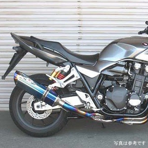 フルエキゾースト ナサートエボリューション TYPE2 14年-17年 CB1300SB ABS チタン