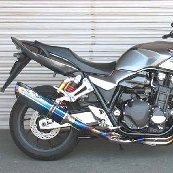 フルエキゾースト ナサートエボリューション TYPE2 14年-17年 CB1300SB ABS ブルーチタン