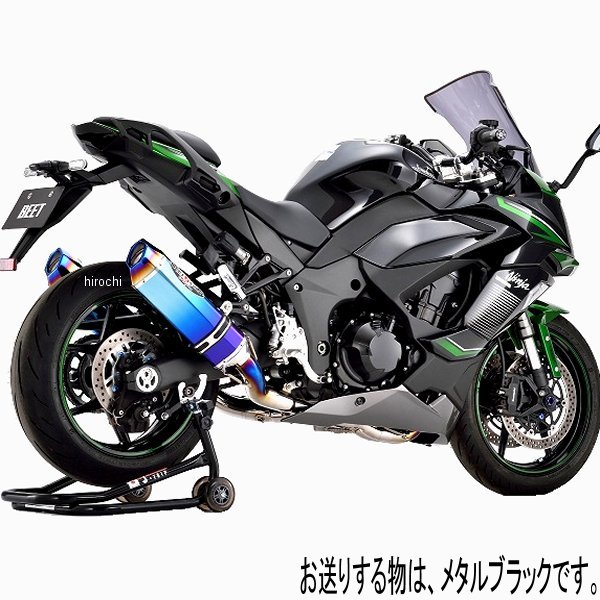 フルエキゾースト ナサートエボリューション TYPE2 T2 UP ニンジャ1000SX メタルブラック