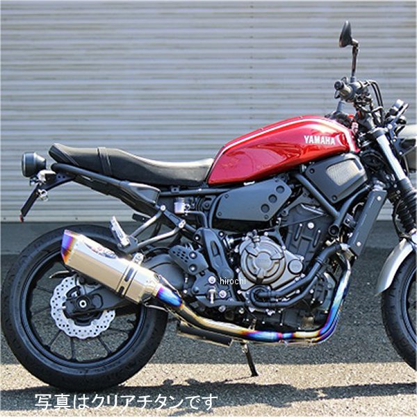 フルエキゾースト ナサートエボリューション TYPE2 18年 XSR700 ブルーチタン