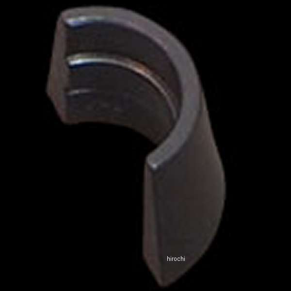 バルブスプリングキーパー .585インチリフト