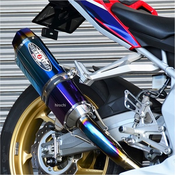 フルエキゾースト ナサートエボリューション TYPE2 21年以降 CBR250RR ブルーチタン