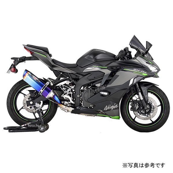 フルエキゾースト NASSERT Evolution Type-II 23年 Ninja ZX-4R SE、ZX-4RR  政府認証 クリアチタン