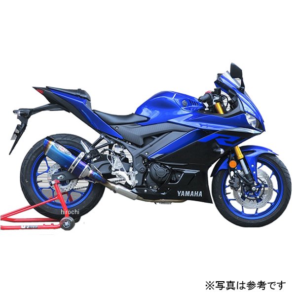 フルエキゾースト ナサートエボリューション TYPE2 19年以降 ヤマハ YZF-R25/MT-25 チタン/青