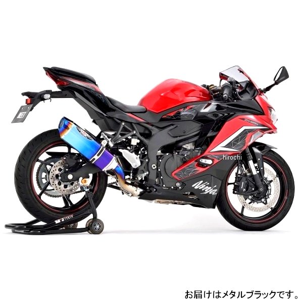 N-EvoⅡ TI/MB 23年以降 Ninja ZX-25R SE メタルブラック