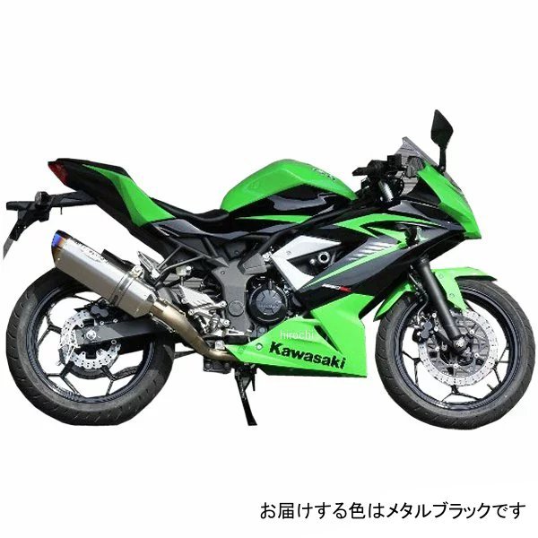 スリップオンマフラー ナサートエボリューション TYPE2 Ninja、Z250SL メタルブラック
