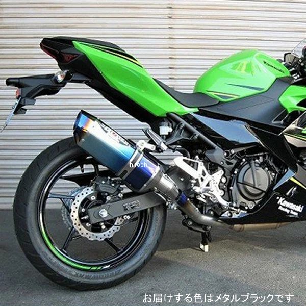 スリップオンマフラー ナサートエボリューション TYPE2 18年以降 Ninja250 メタルブラック