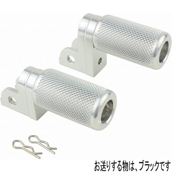 マシンドステップ TW225 タイプ2 黒