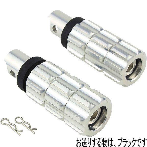 タンデムステップ TW225 タイプ2 黒