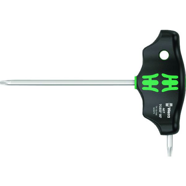 Wera 467 T型ハンドルトルクスドライバー HF 15 x 100 mm