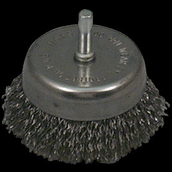 ワイヤーエンドブラシ 2-1/2インチ