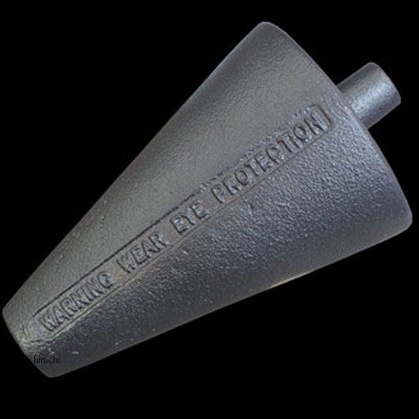 パイプシェーパー