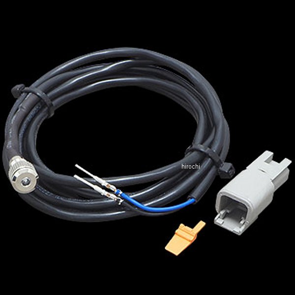 デュアルファン オイルクーラー用 LEDランプ 新タイプ ブルー