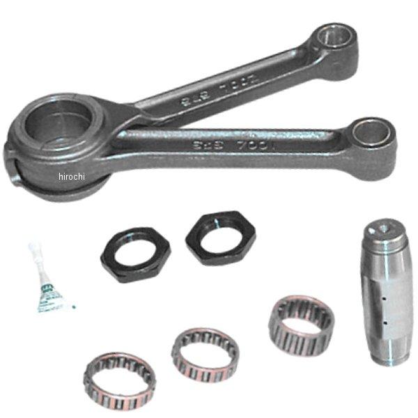 コネクティングロッドASSY 84年-99年 ビッグツイン