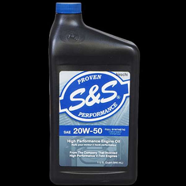ハイパフォーマンス SYNTHETIC エンジンオイル 20W-50