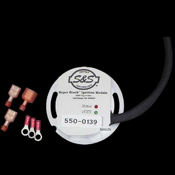 V80 スーパーストックイグニッションモジュール
