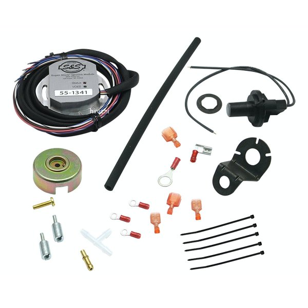 スーパーストックIGモジュールキット SH93/P93