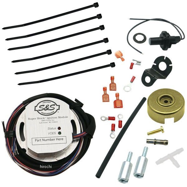 スーパーストックIGモジュールキット SH93H/P93H/P74