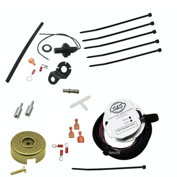 スーパーストックIGモジュールキット V96