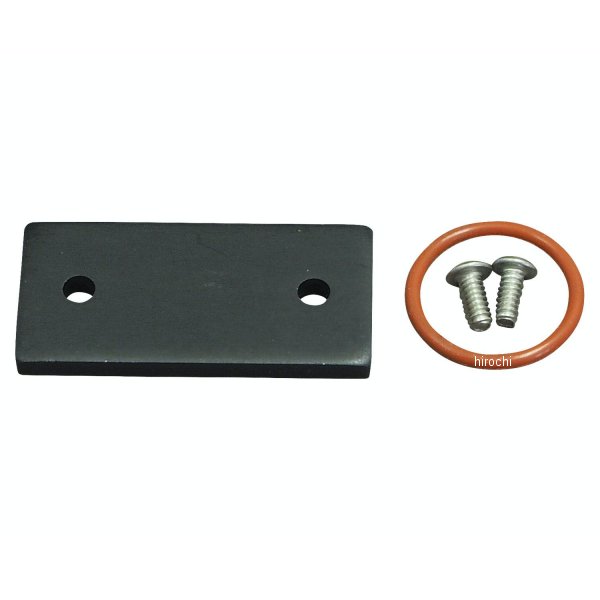 USBカバー ハードウェアキット VFIモジュール用