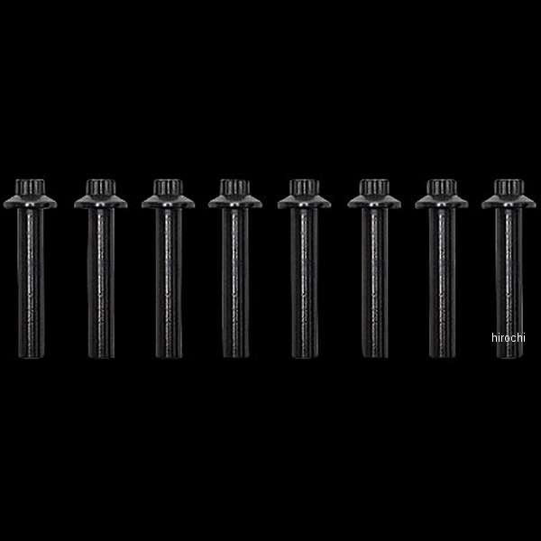 ヘッドボルトキット 17年以降 M8