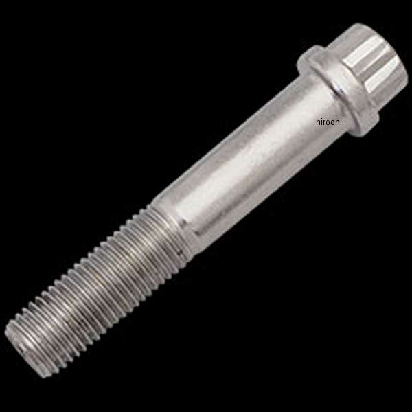 ヘッドボルト 48年-84年 ビッグツイン