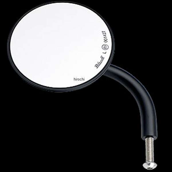 ユーティリティショートステムラウンドワイドミラー 黒