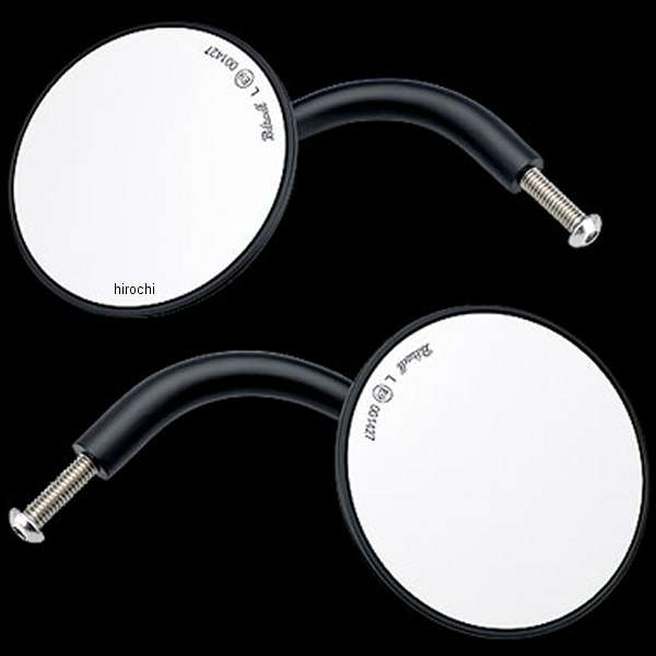 ユーティリティショートステムラウンドワイドミラーセット 黒