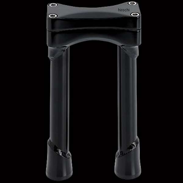 8in マードックライザー O/S 黒