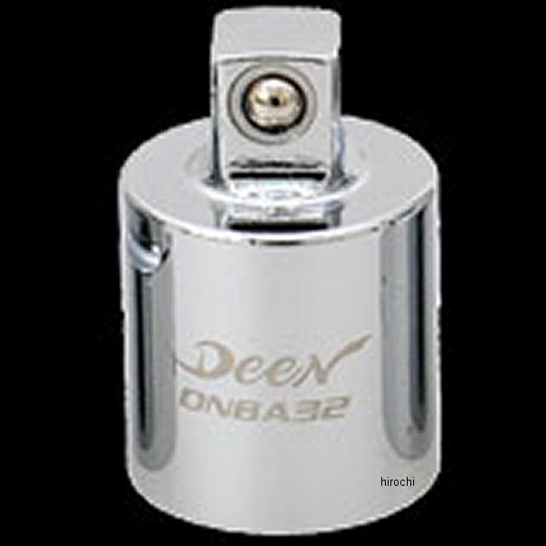 ディーン DEEN 3/8→1/4SQ 変換アダプター