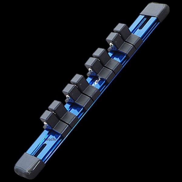 ディーン DEEN 3/8SQ アルミレール ソケットホルダー 8ピース用