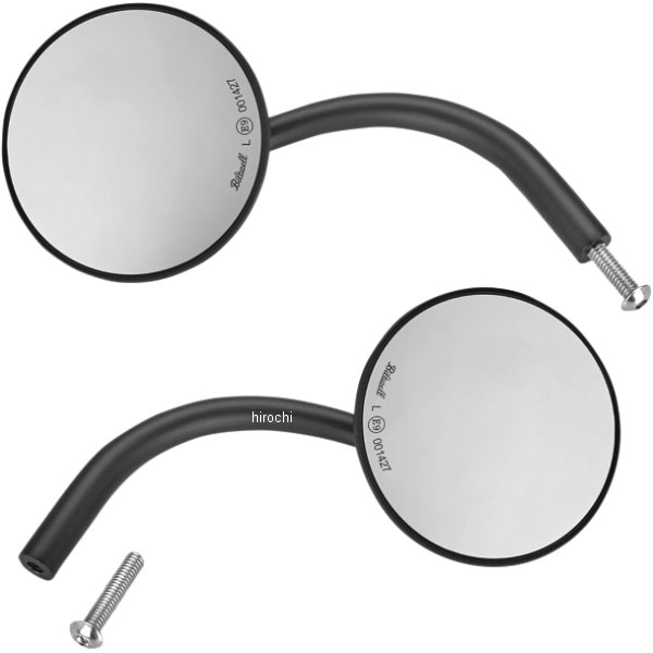 ユーティリティロングステムラウンドワイドミラーセット 黒