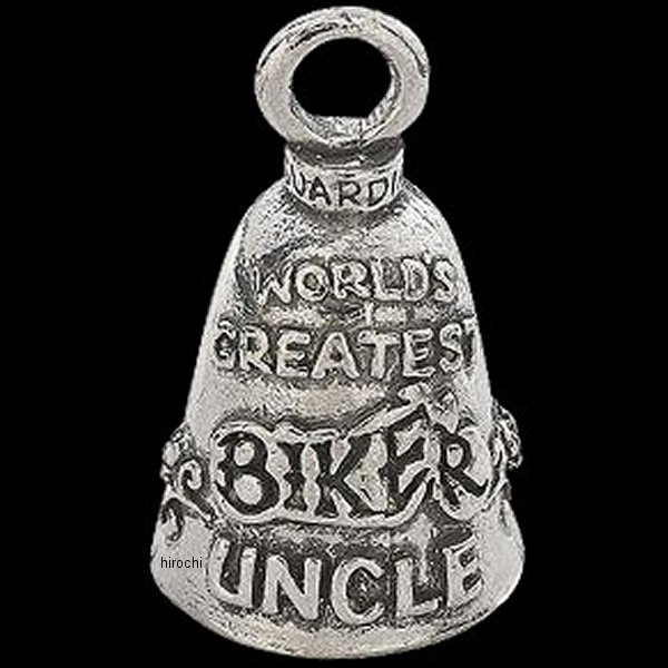 World's Greatest Biker Uncle