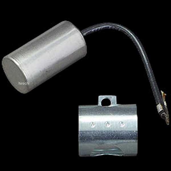 コンデンサー 30年-78年前期 ビッグツイン